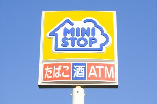 ミニストップ上野台店の画像