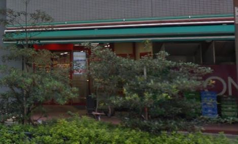 まいばすけっと 岩本町３丁目店の画像