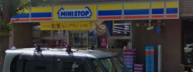 ミニストップ岩本町2丁目店の画像