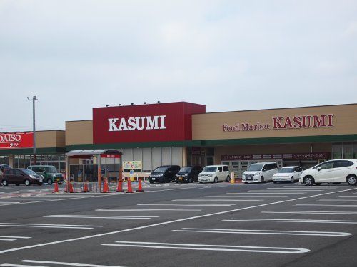 カスミ富士見ヶ丘店の画像