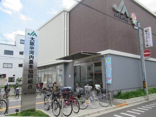 JＡ大阪中河内 弥刀支店の画像