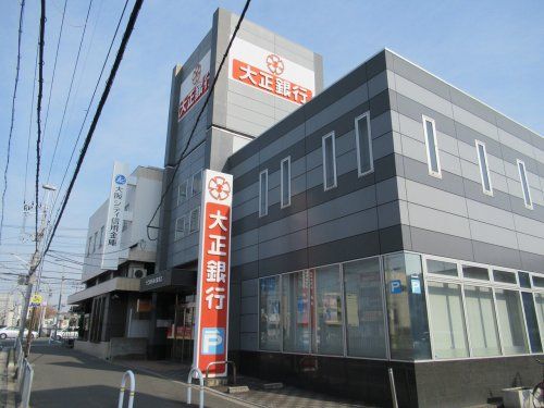 大正銀行 東大阪支店の画像