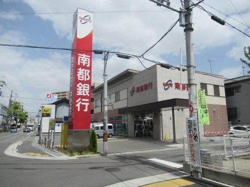 （株）南都銀行 若江岩田支店の画像