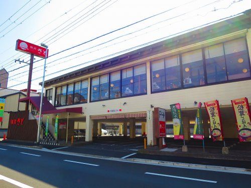 和食さと 布施長堂店の画像