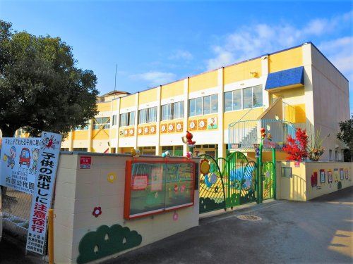 西堤幼稚園の画像