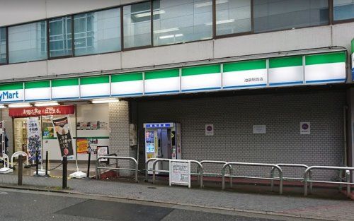 ファミリーマート池袋駅西店の画像