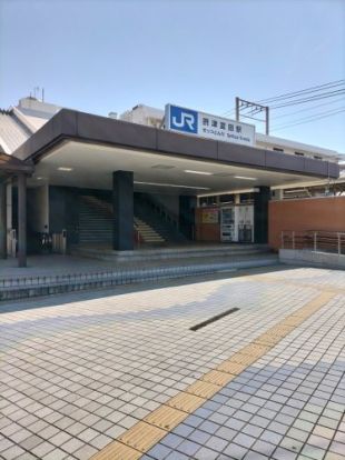 JR「摂津富田」駅の画像