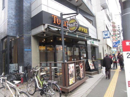  タリーズコーヒー 新宿若松河田店の画像