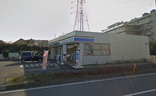 ローソン 厚木温水店の画像