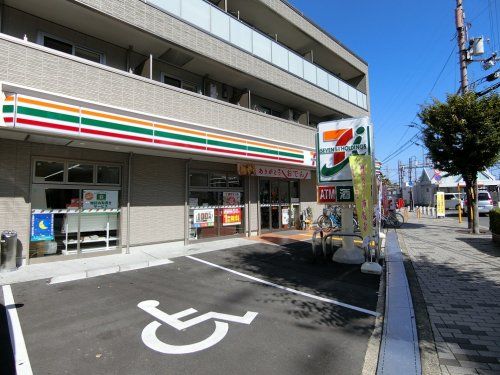 セブン-イレブン大阪狭山市駅前店の画像