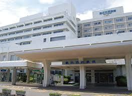 藤沢市民病院の画像