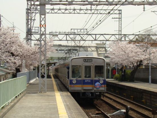 狭山駅の画像