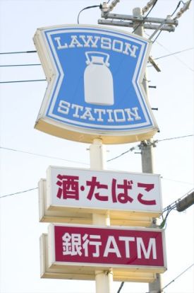 ローソン 東海名和町店の画像