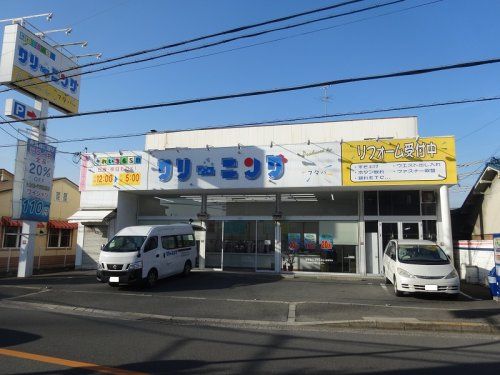 フタバクリーニング 高槻店の画像