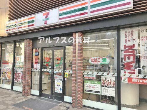 セブン‐イレブン 横浜日ノ出町駅前店の画像