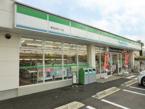 ファミリーマート東松山松山町店の画像