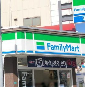 ファミリーマート 恵美須西二丁目店の画像