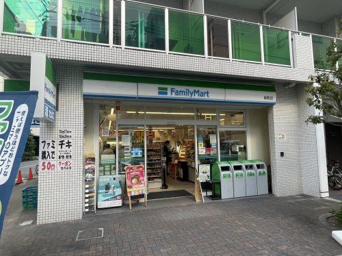 ファミリーマート 新町店の画像