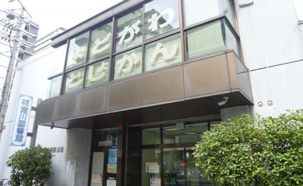 淀川図書館の画像