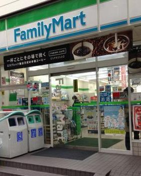 ファミリーマート カツラギ瓦町店の画像