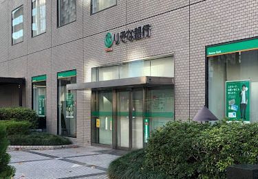 りそな銀行 北浜支店の画像