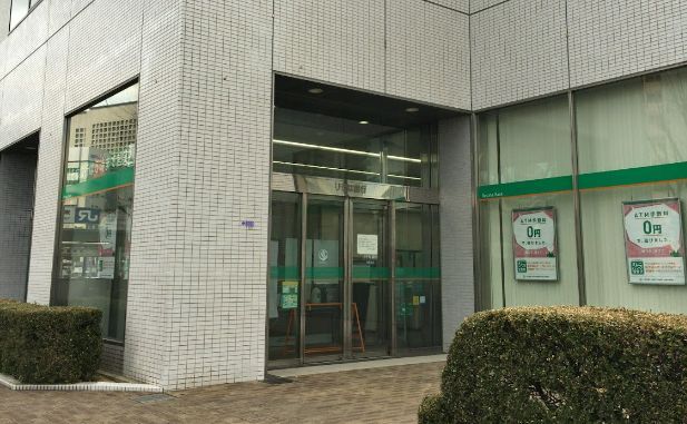 りそな銀行 福島支店の画像