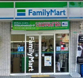 ファミリーマート 南田辺駅前店の画像