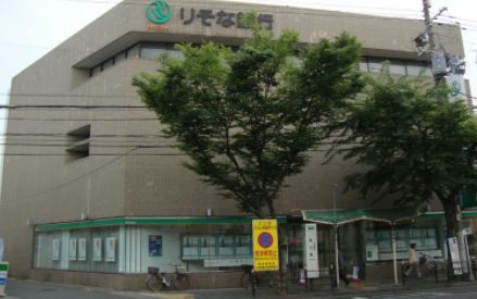 りそな銀行　鶴橋支店の画像