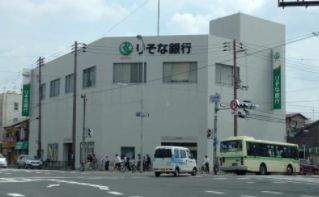 りそな銀行　生野支店の画像