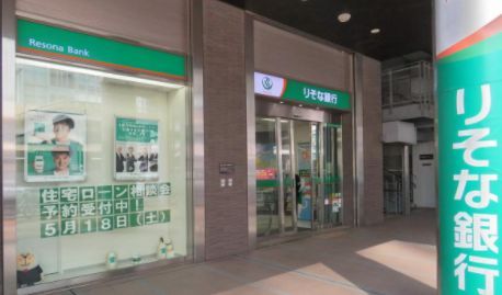 りそな銀行　阿倍野橋支店の画像