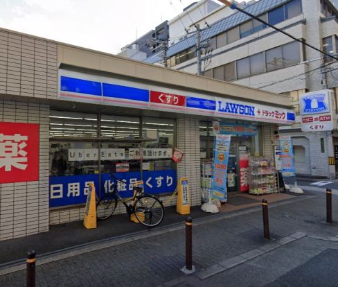 ローソン ドラッグミック西天満四丁目店の画像