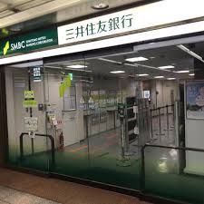 三井住友銀行　難波支店の画像