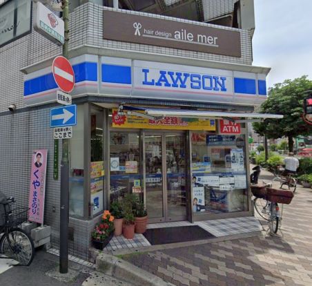 ローソン 国分寺一丁目店の画像