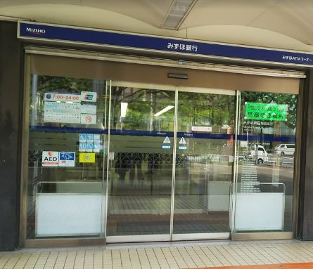 みずほ銀行梅田支店の画像