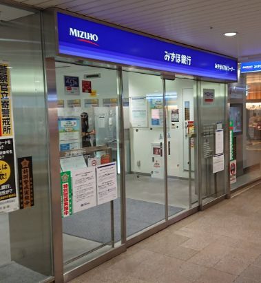みずほ銀行 阪急梅田支店の画像