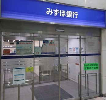 みずほ銀行京阪京橋支店の画像