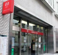 三菱ＵＦＪ銀行　玉造支店の画像