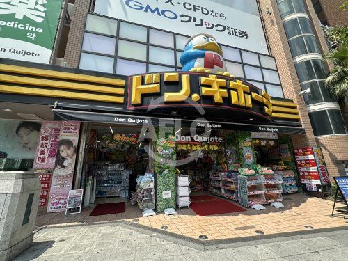 ドン・キホーテ道頓堀御堂筋店の画像