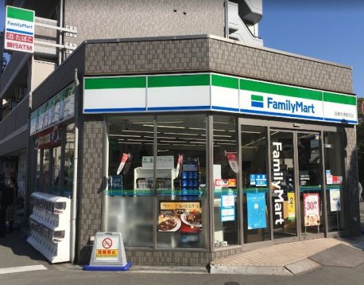 ファミリーマート 阪急中津駅前店の画像