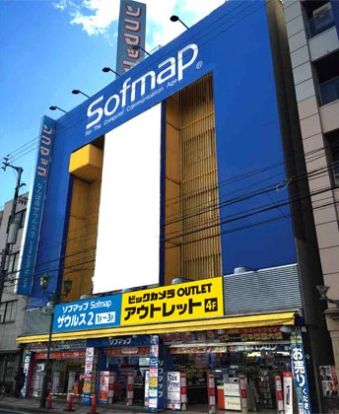 ビックカメラ アウトレットなんば店ザウルス２の画像