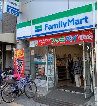 ファミリーマート 大正駅前店の画像