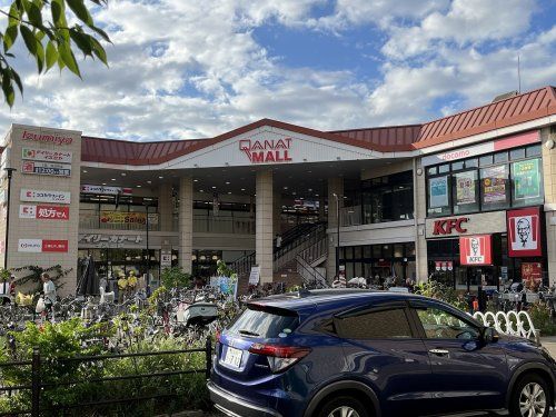 デイリーカナートイズミヤ 天下茶屋店の画像