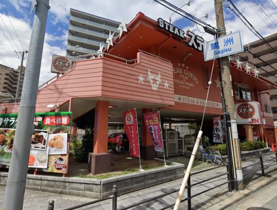 ステーキガスト 大阪鷺洲店の画像