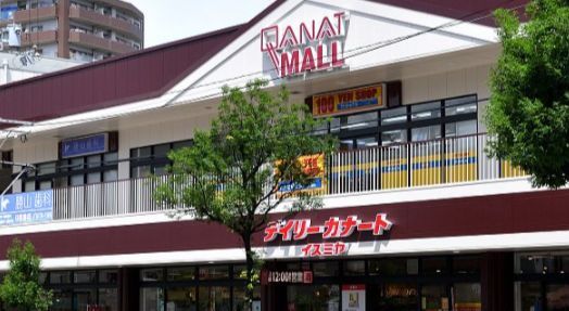 イズミヤ　国分町店の画像