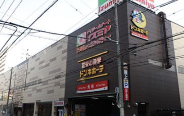 イズミヤ　法円坂店の画像