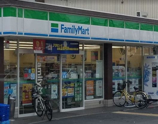 ファミリーマート 花園南二丁目店の画像