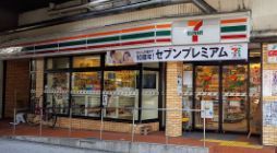 セブンイレブン 大阪三明町店 の画像