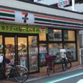 セブンイレブン 大阪松崎町2丁目店 の画像