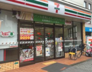 セブンイレブン 大阪西田辺町1丁目店の画像