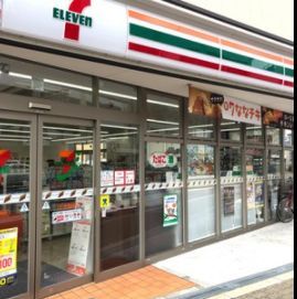 セブンイレブン大阪大今里3丁目店の画像